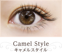 Camel Style キャメルスタイル